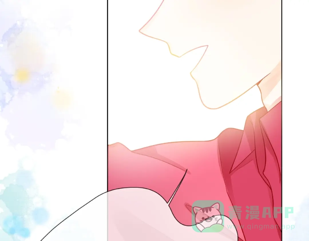 《触碰的旋律》第3话 曾经的回忆 第176页