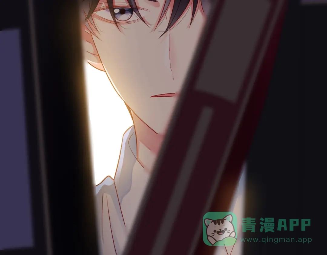 《触碰的旋律》第3话 曾经的回忆 第146页