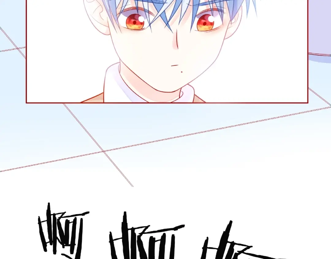 《触碰的旋律》第3话 曾经的回忆 第54页