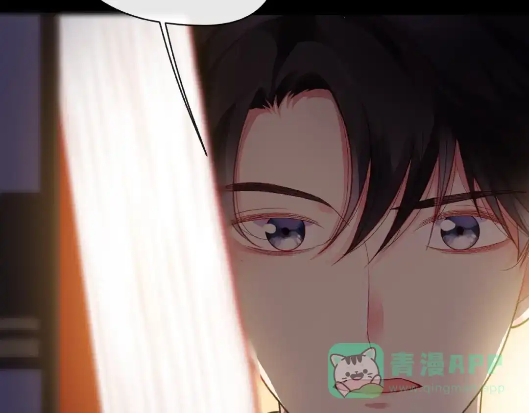 《触碰的旋律》第3话 曾经的回忆 第131页