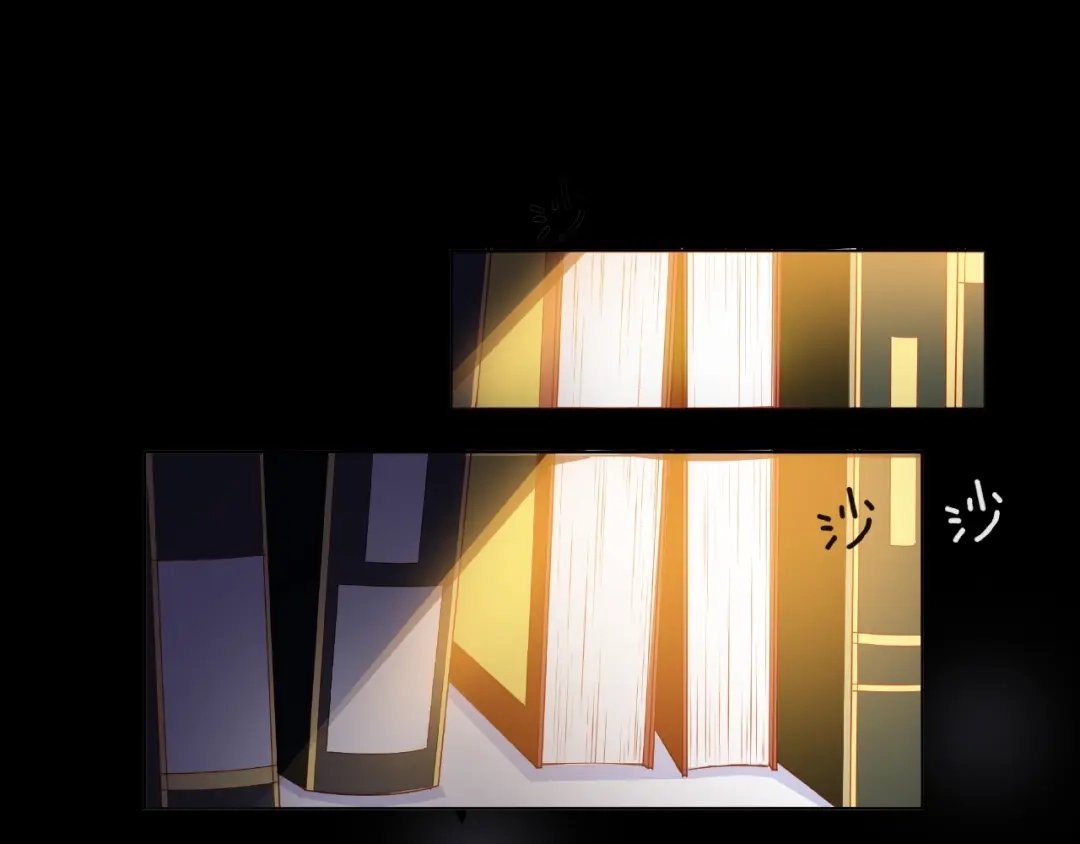 《触碰的旋律》第3话 曾经的回忆 第125页