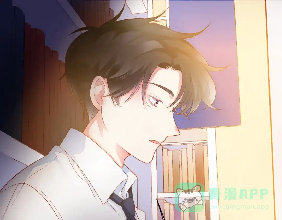 《触碰的旋律》第3话 曾经的回忆 第136页