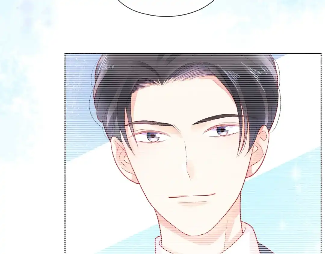 《触碰的旋律》第3话 曾经的回忆 第172页