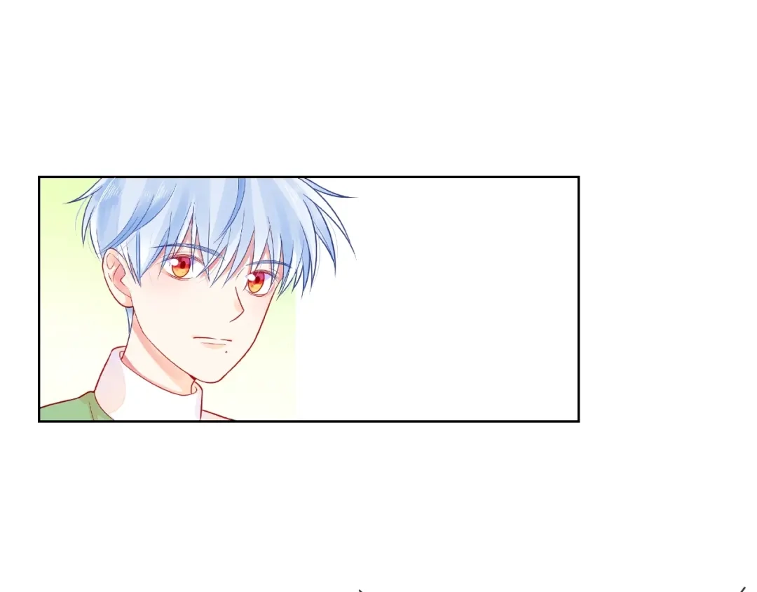 《触碰的旋律》第3话 曾经的回忆 第168页