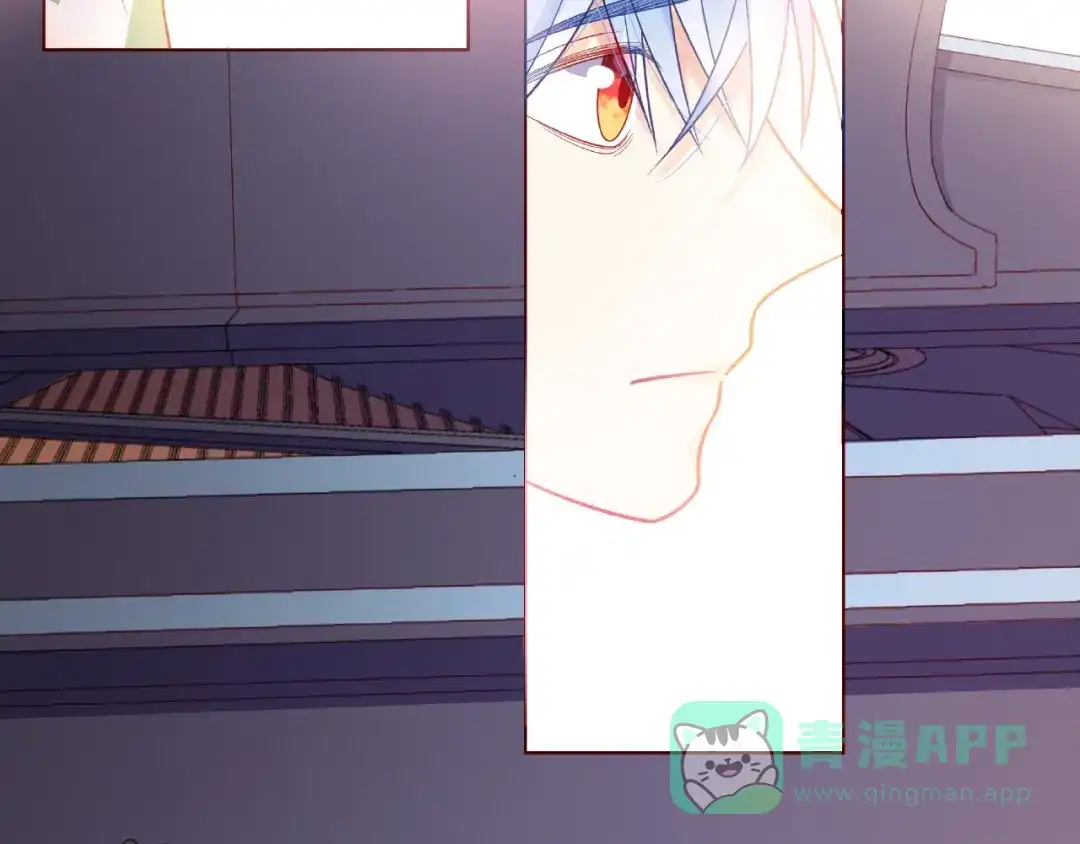 《触碰的旋律》第3话 曾经的回忆 第91页