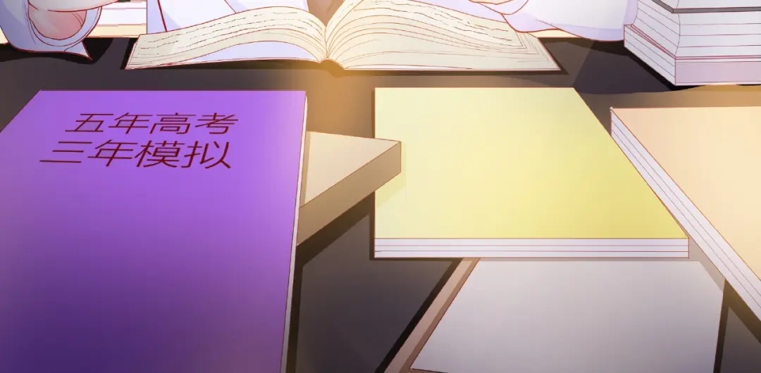 《触碰的旋律》第3话 曾经的回忆 第109页