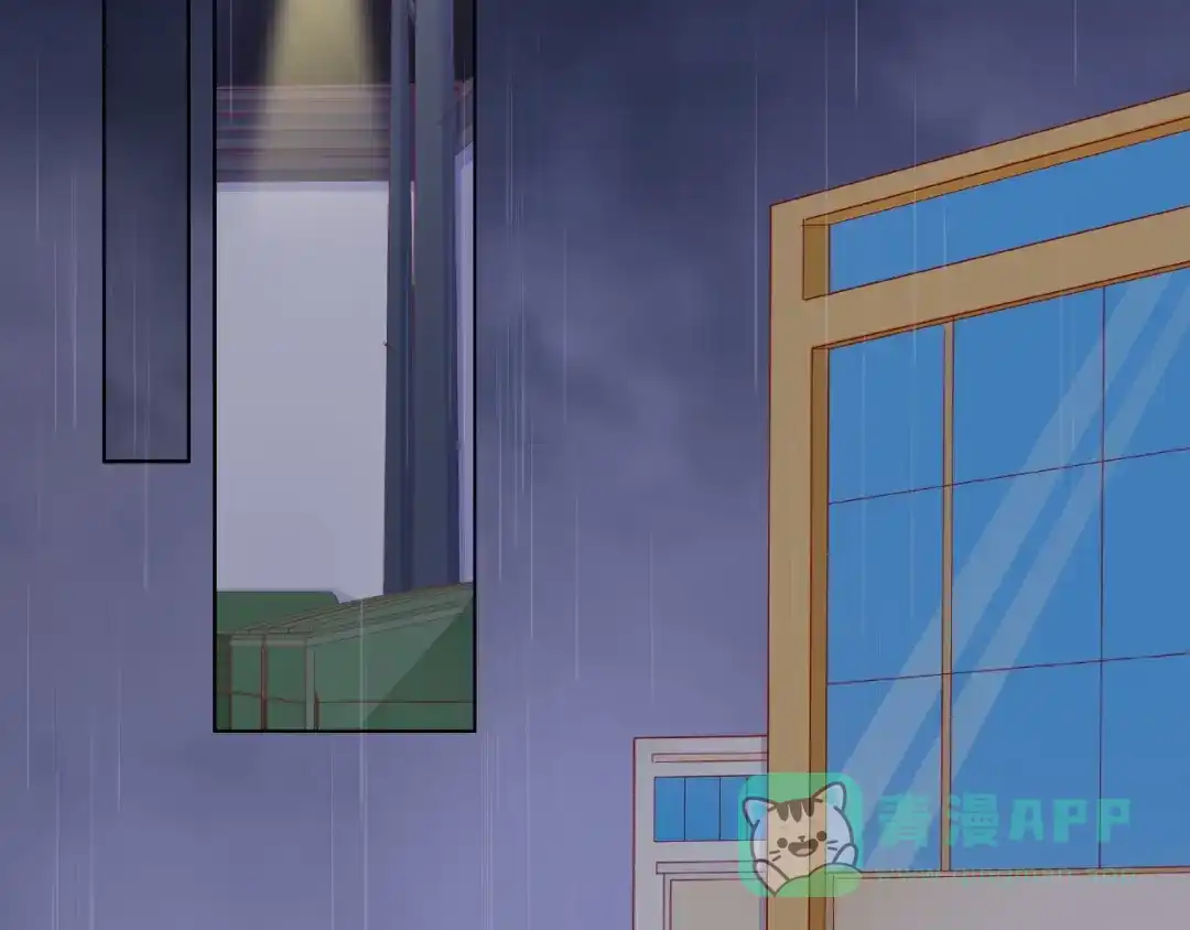 《触碰的旋律》第4话 鼓起勇气拨打的电话 第21页