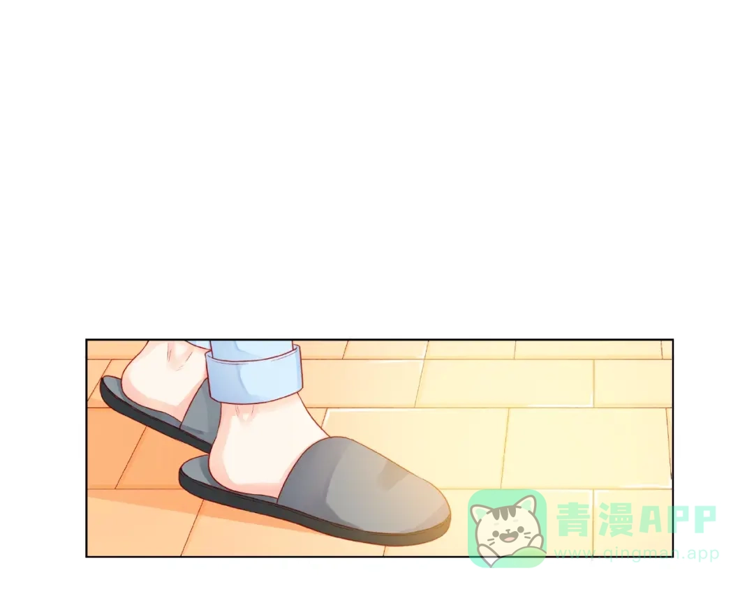 《触碰的旋律》第4话 鼓起勇气拨打的电话 第11页