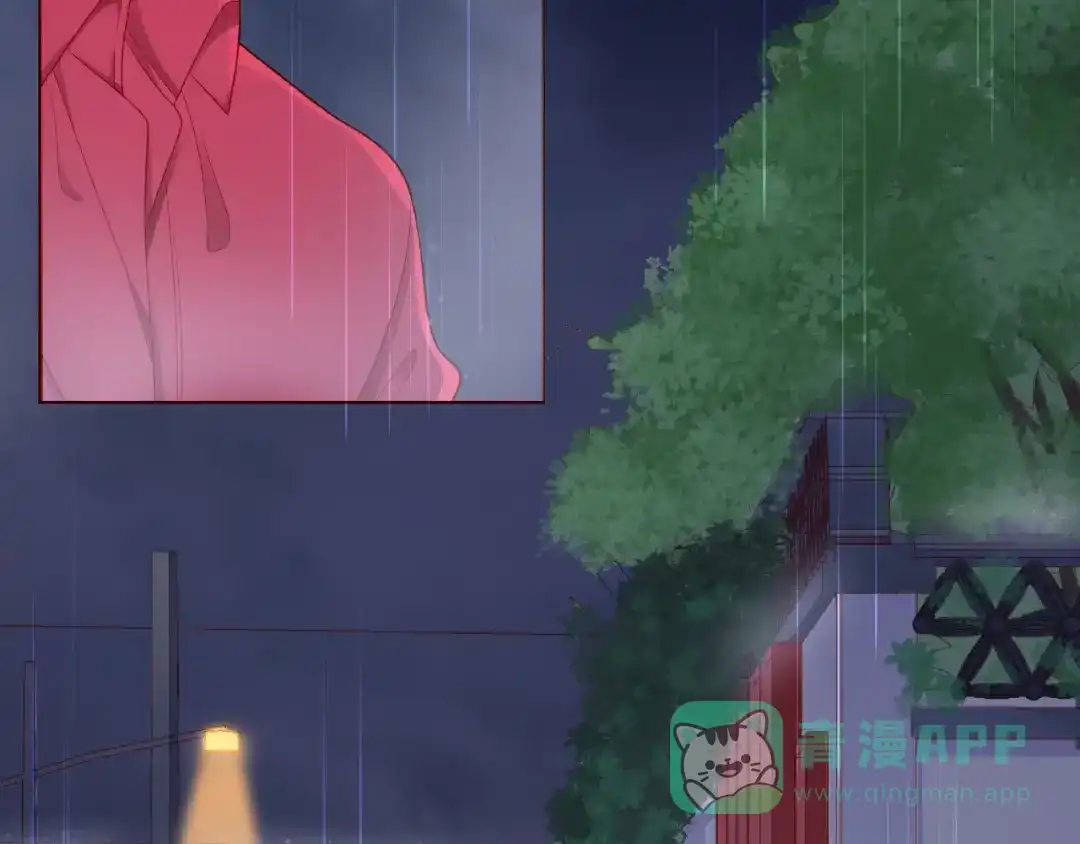 《触碰的旋律》第4话 鼓起勇气拨打的电话 第56页