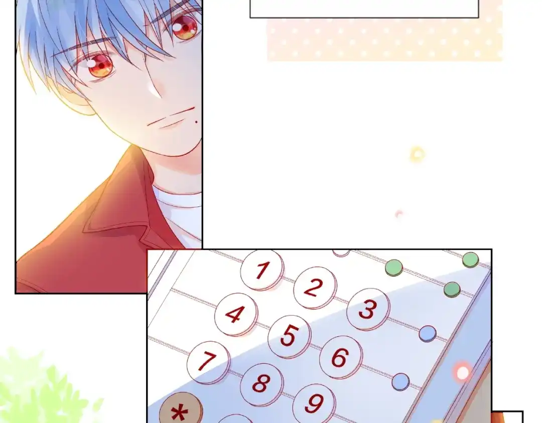 《触碰的旋律》第4话 鼓起勇气拨打的电话 第160页