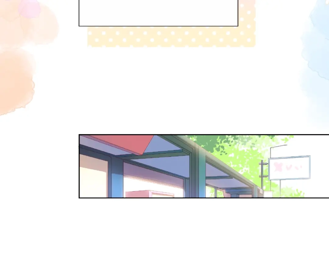 《触碰的旋律》第4话 鼓起勇气拨打的电话 第132页