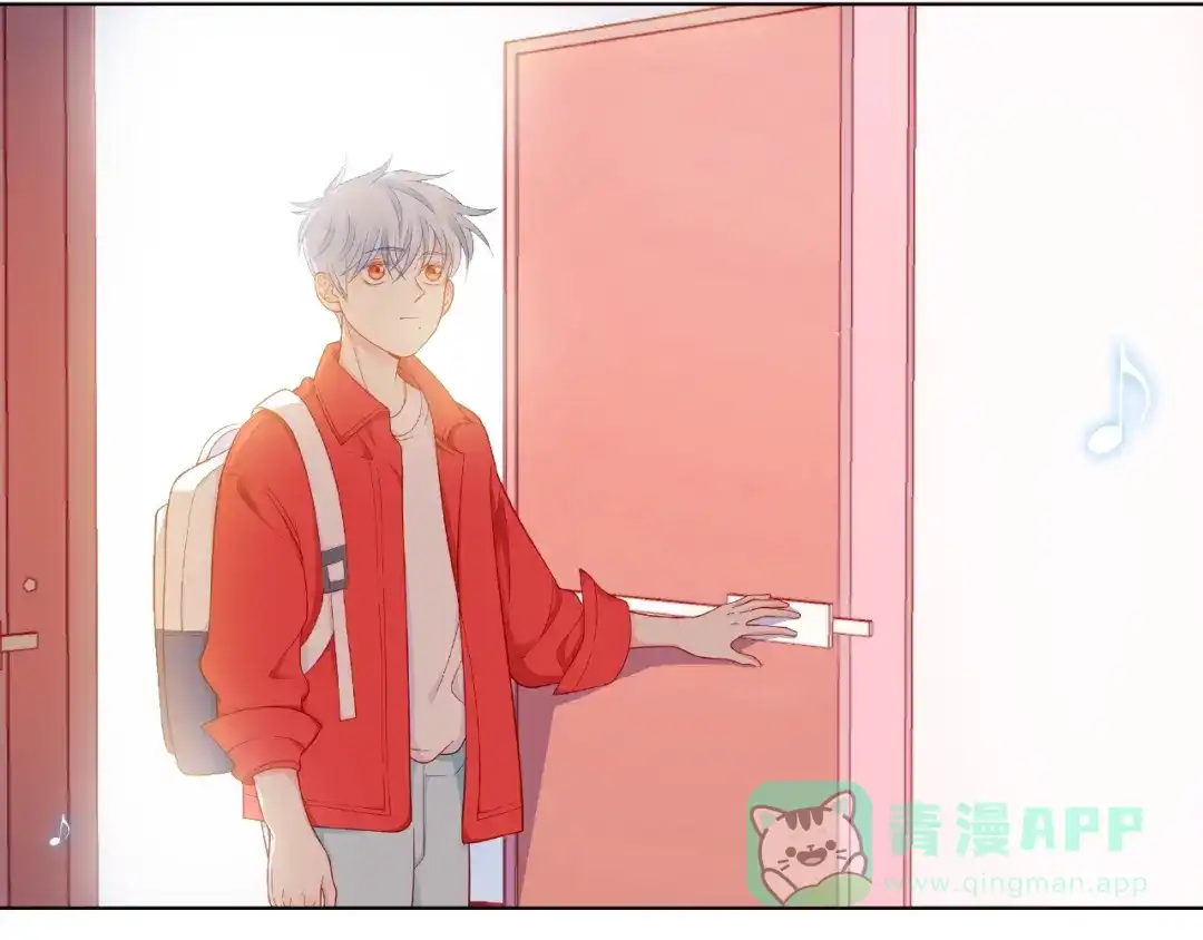 《触碰的旋律》第4话 鼓起勇气拨打的电话 第86页