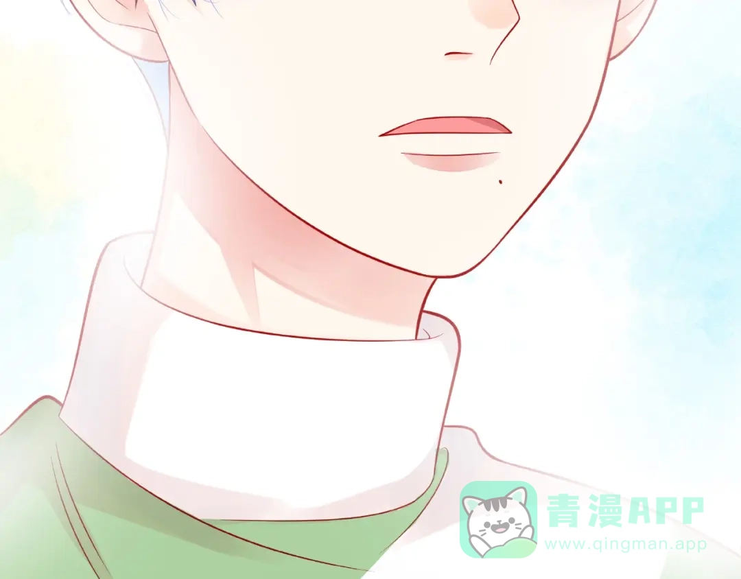 《触碰的旋律》第4话 鼓起勇气拨打的电话 第6页