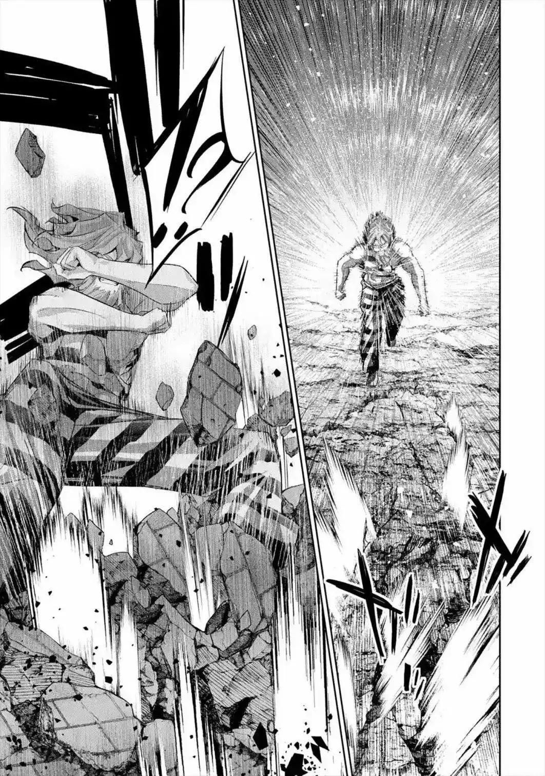《处刑贤者化身不死之王展开侵略战争》单话 第09话 第29页