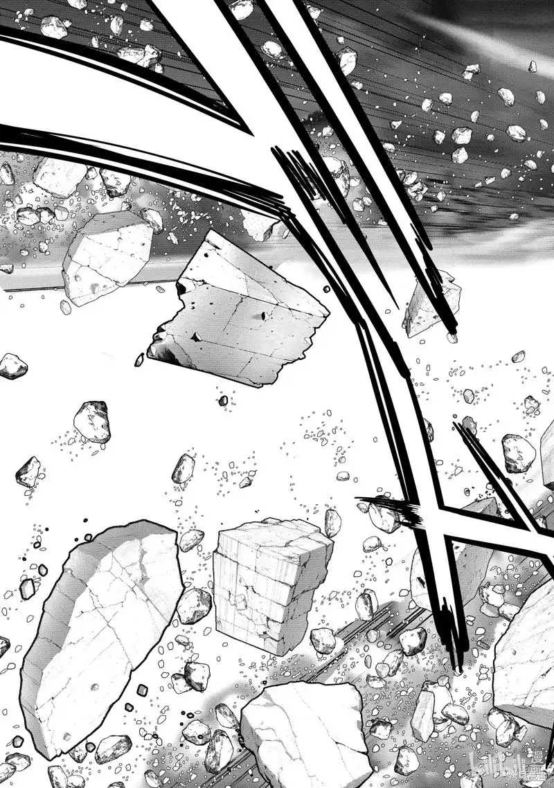《处刑贤者化身不死之王展开侵略战争》单话 第37.2话 第9页