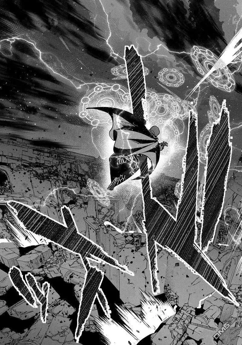 《处刑贤者化身不死之王展开侵略战争》单话 第37.3话 试看版 第10页