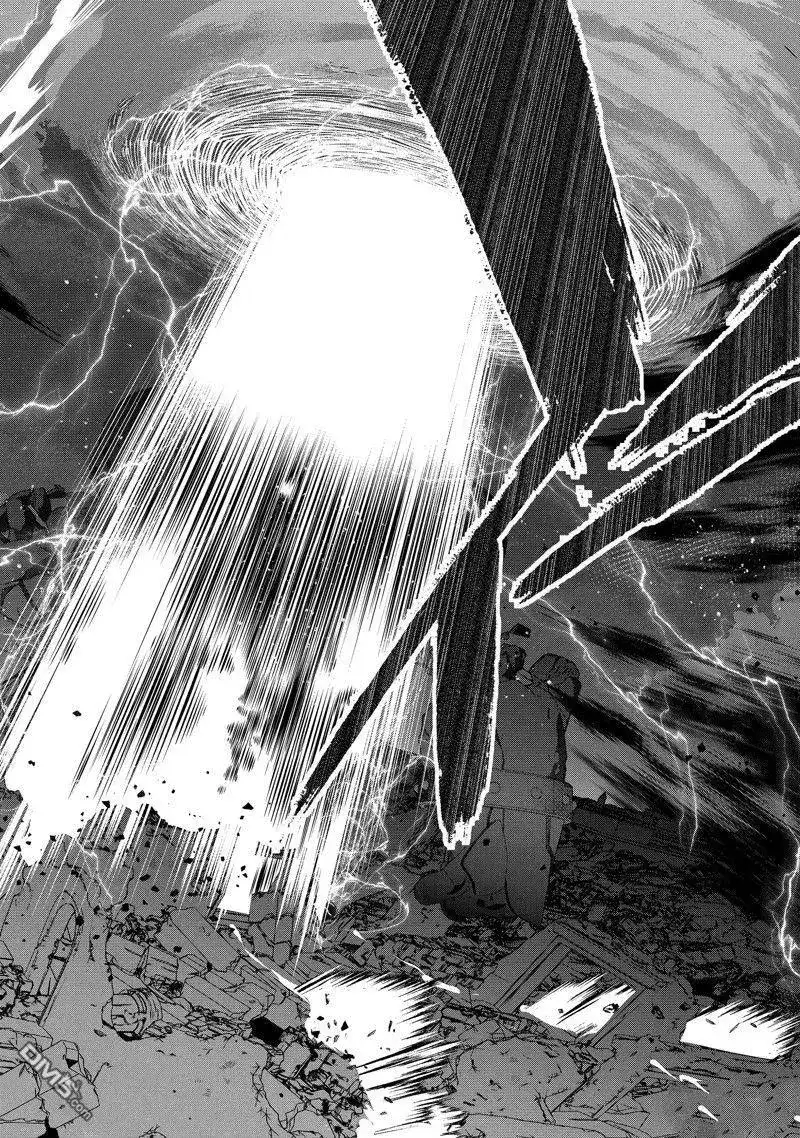 《处刑贤者化身不死之王展开侵略战争》单话 第37.3话 试看版 第9页