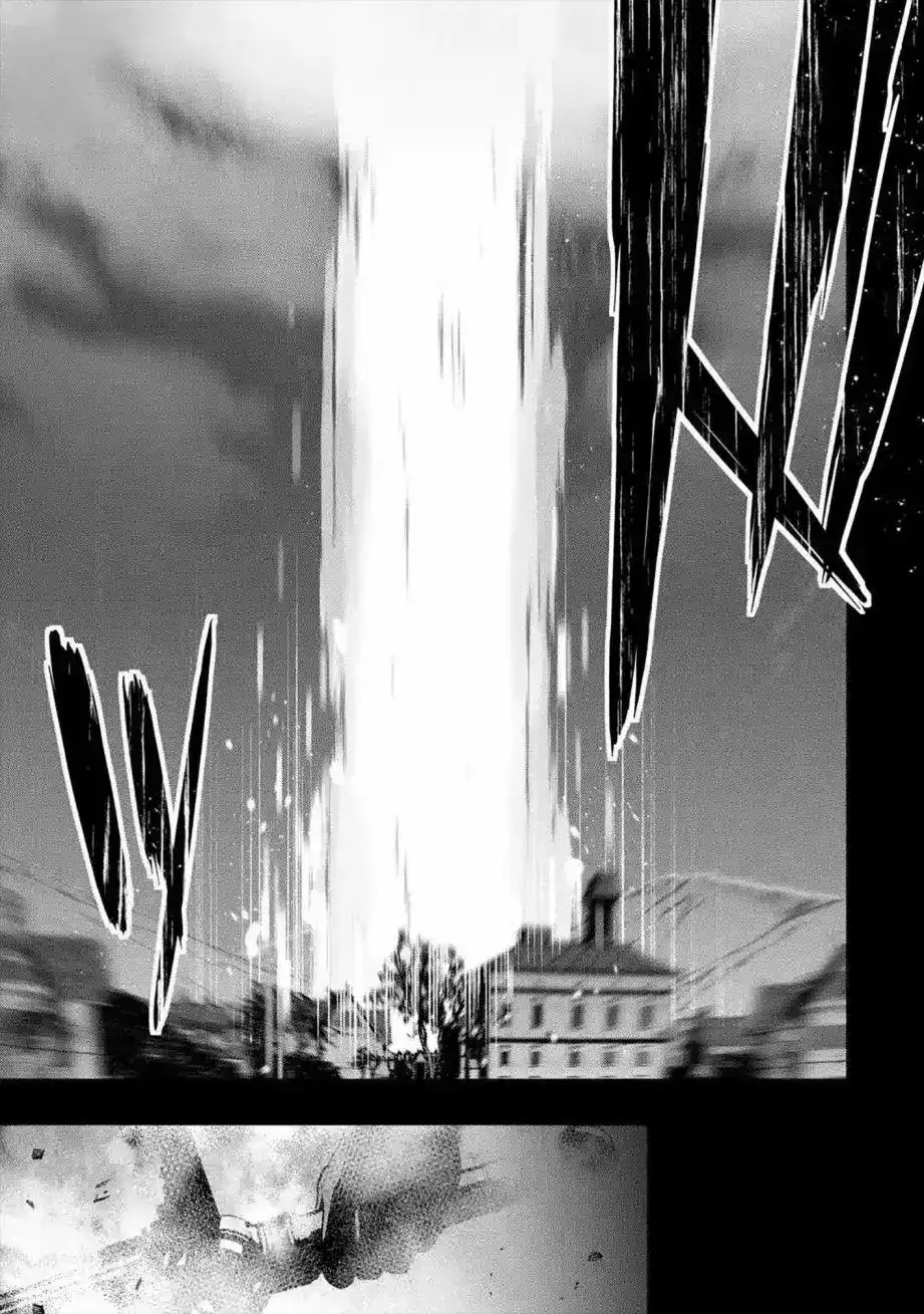 《处刑贤者化身不死之王展开侵略战争》单话 第10话 第40页