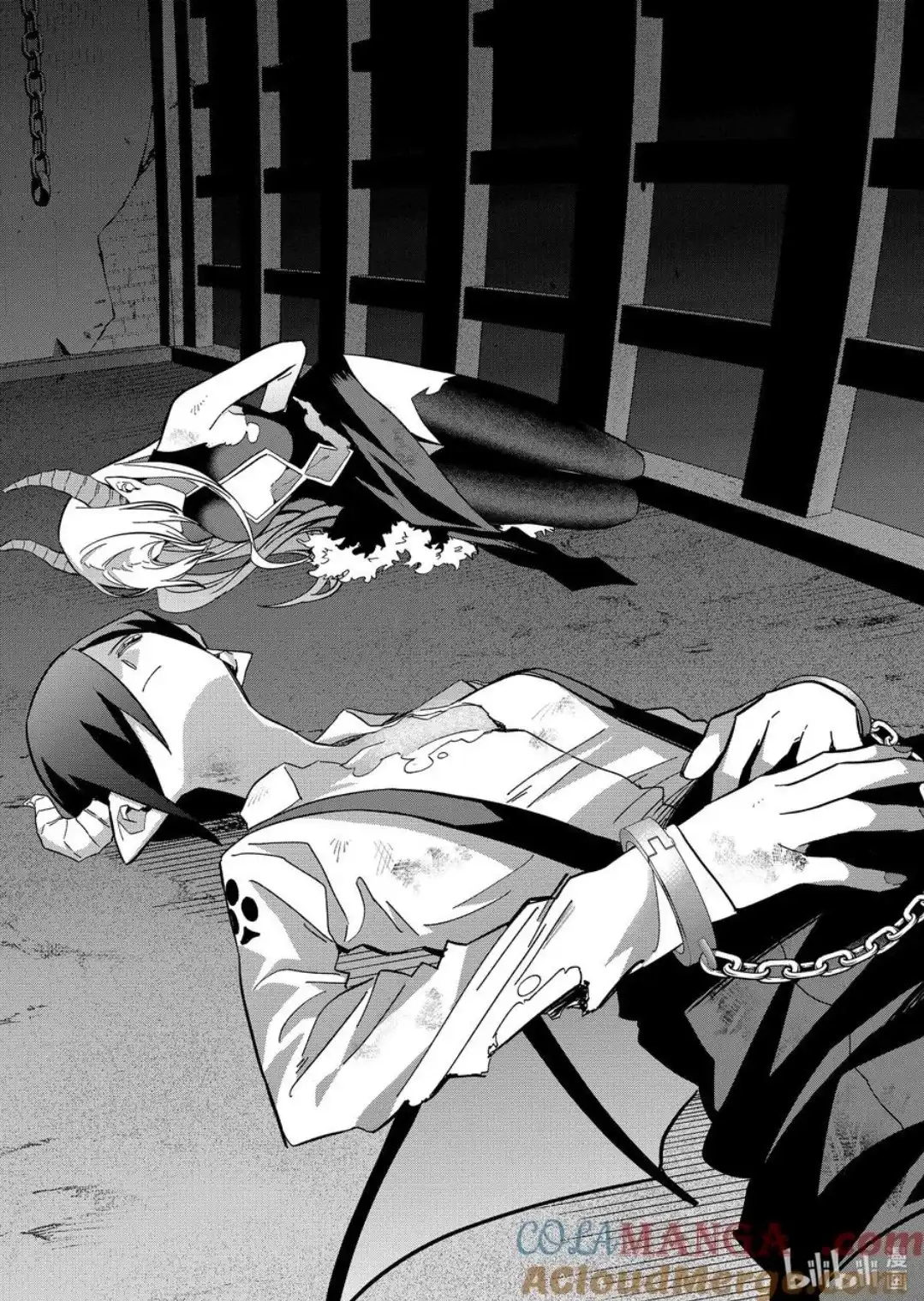 《处刑贤者化身不死之王展开侵略战争》单话 第44.4话 第3页