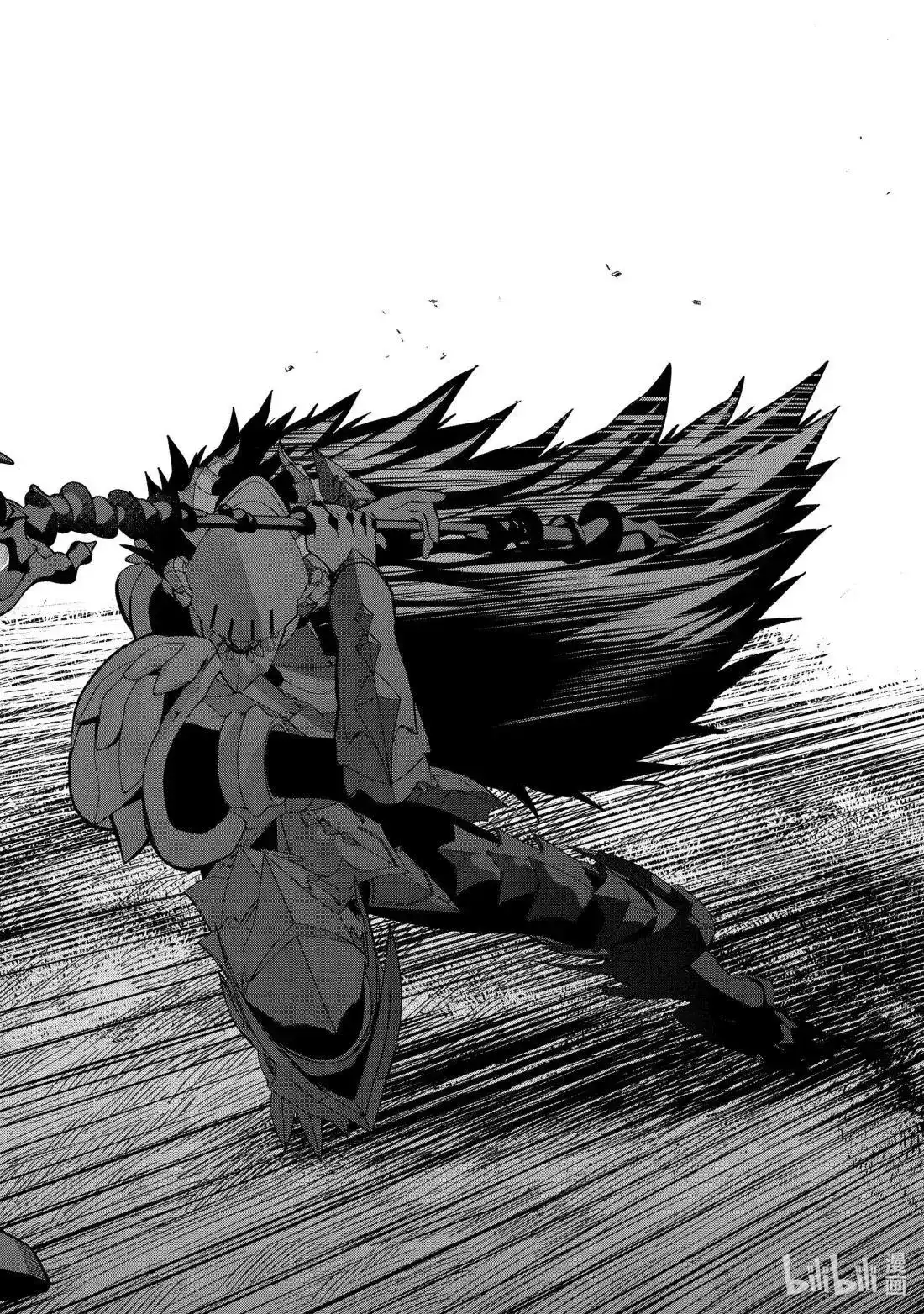《处刑贤者化身不死之王展开侵略战争》单话 第52.5话 第9页