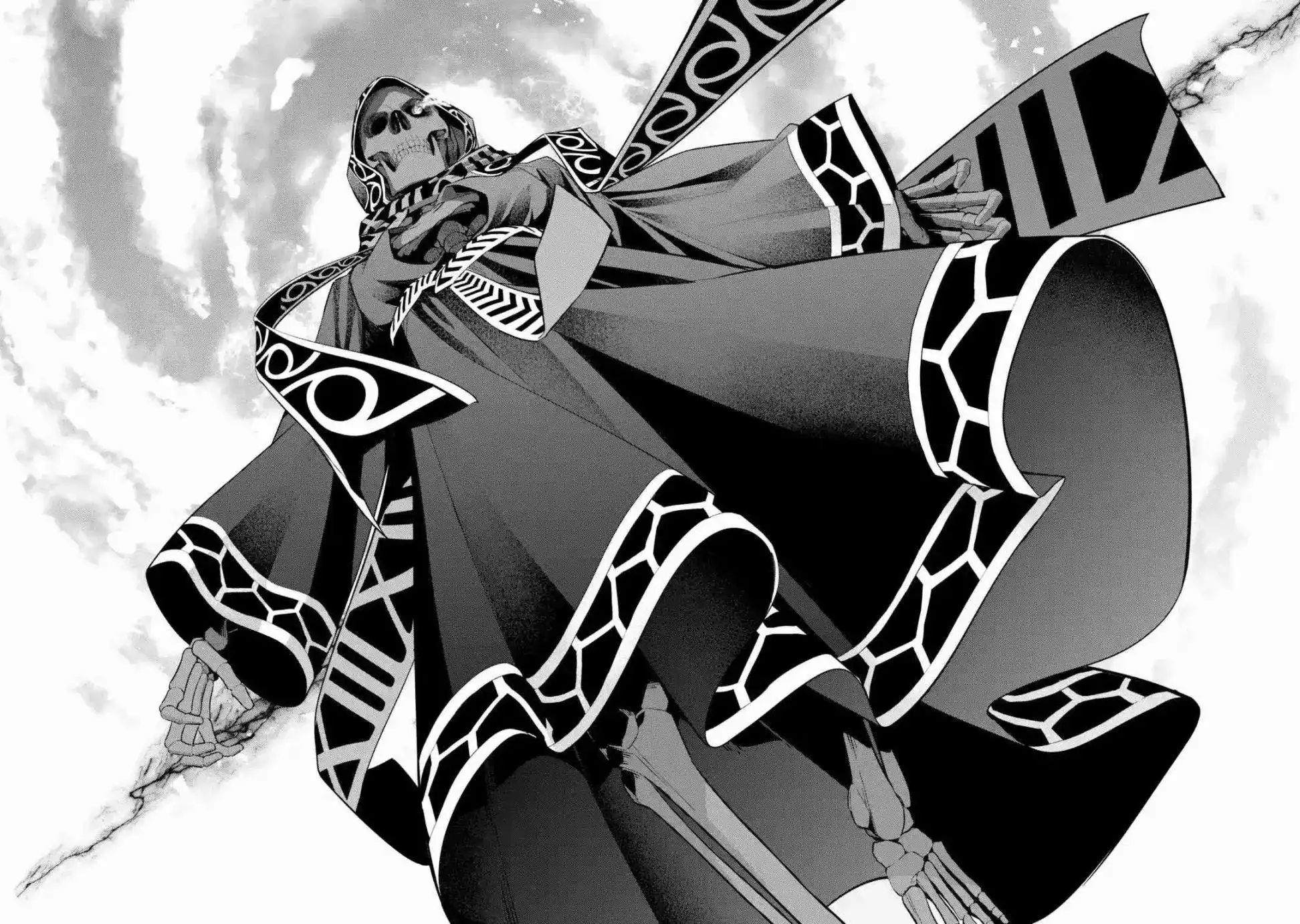 《处刑贤者化身不死之王展开侵略战争》单话 第04话 第36页