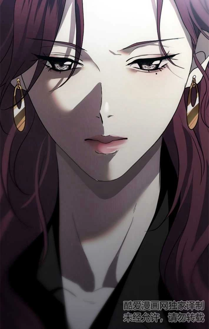 《初夜便三次》第01话 第61页