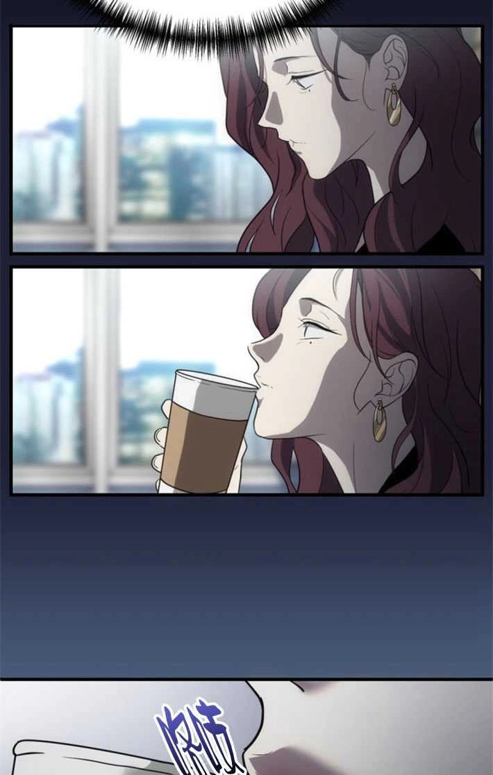 《初夜便三次》第01话 第70页