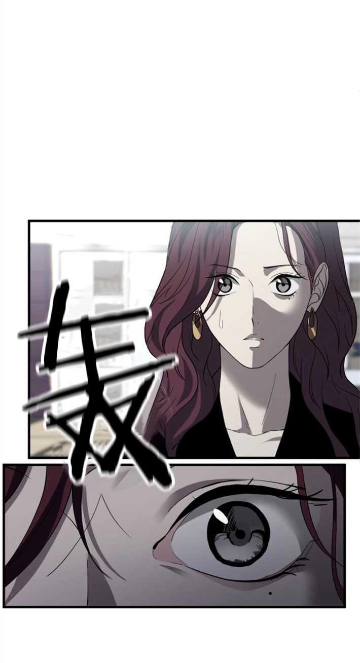 《初夜便三次》第01话 第81页
