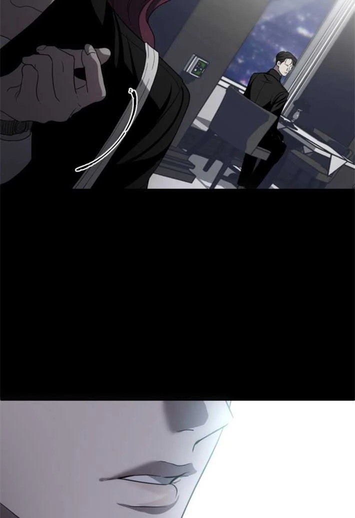 《初夜便三次》第02话 第54页