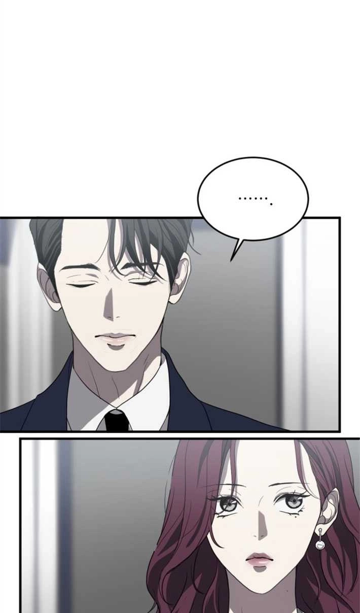 《初夜便三次》第03话 第55页