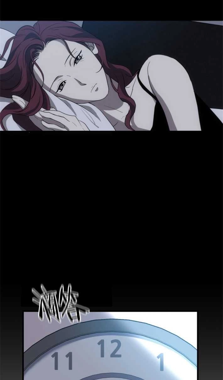 《初夜便三次》第03话 第50页
