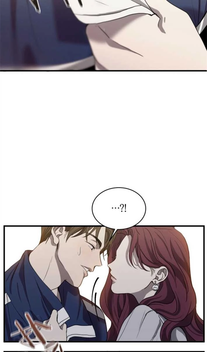 《初夜便三次》第04话 第52页