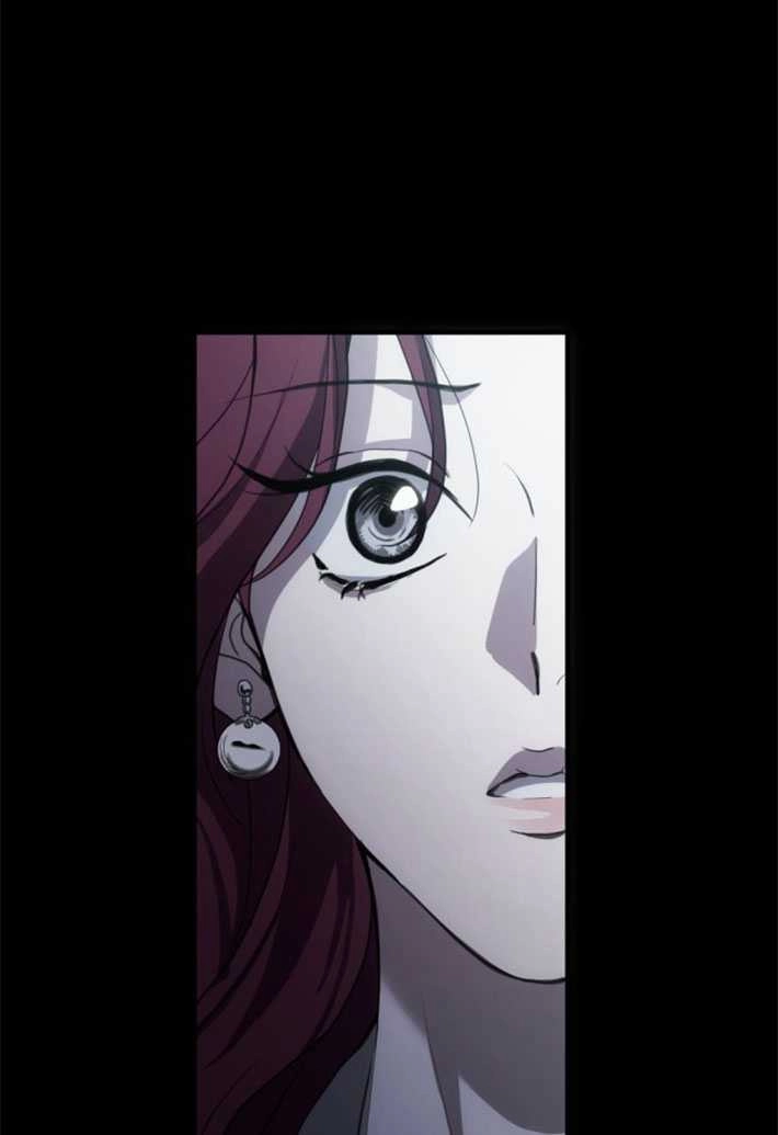 《初夜便三次》第05话 第4页