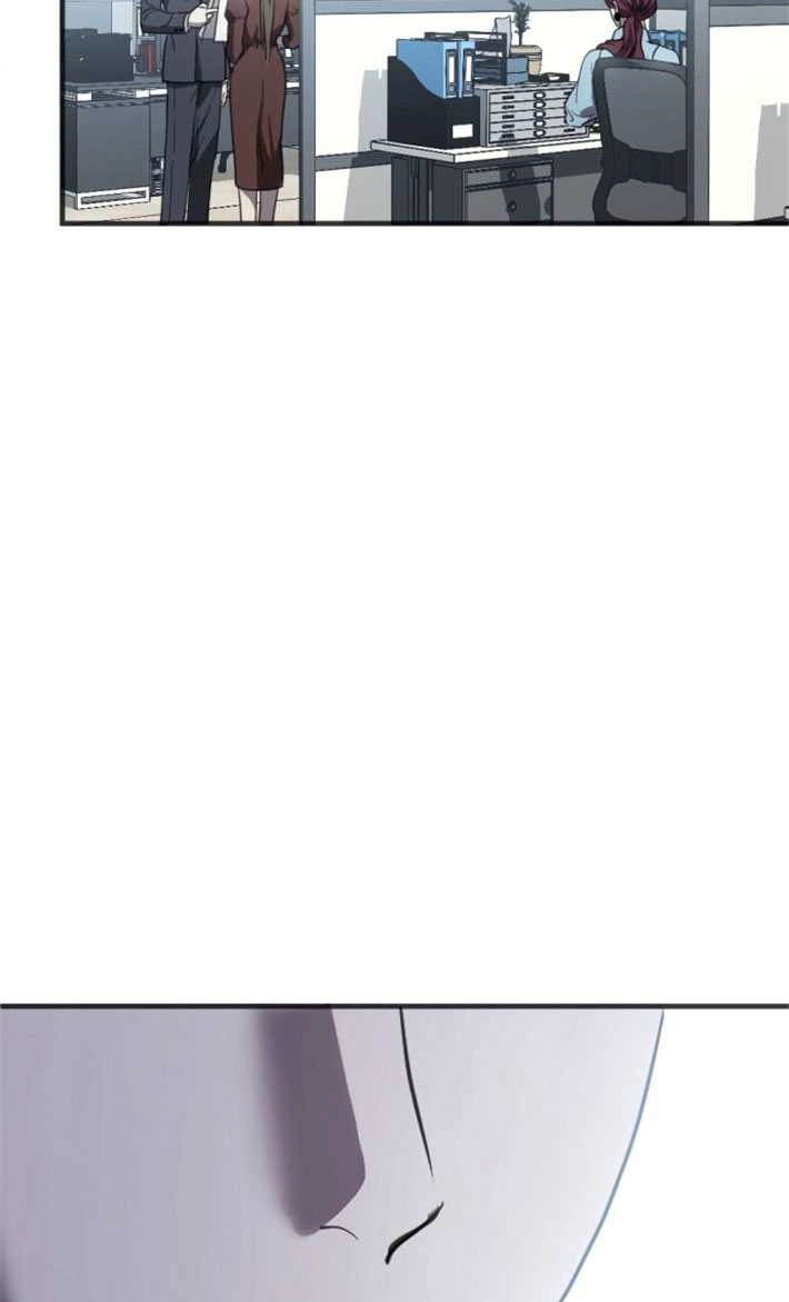 《初夜便三次》第05话 第48页