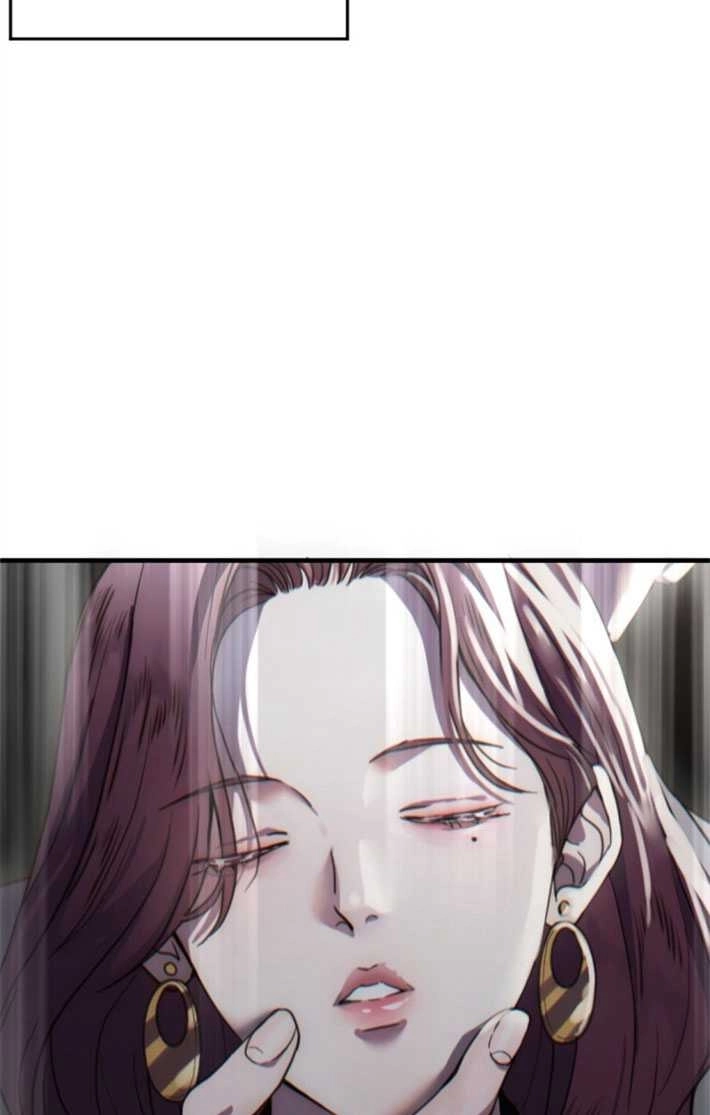 《初夜便三次》第06话 第45页