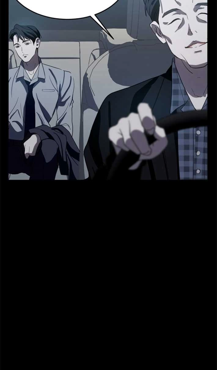 《初夜便三次》第07话 第63页