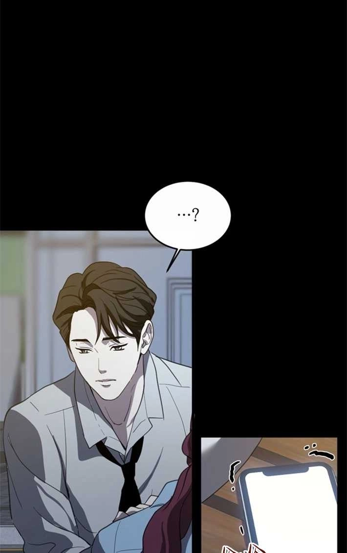 《初夜便三次》第07话 第78页