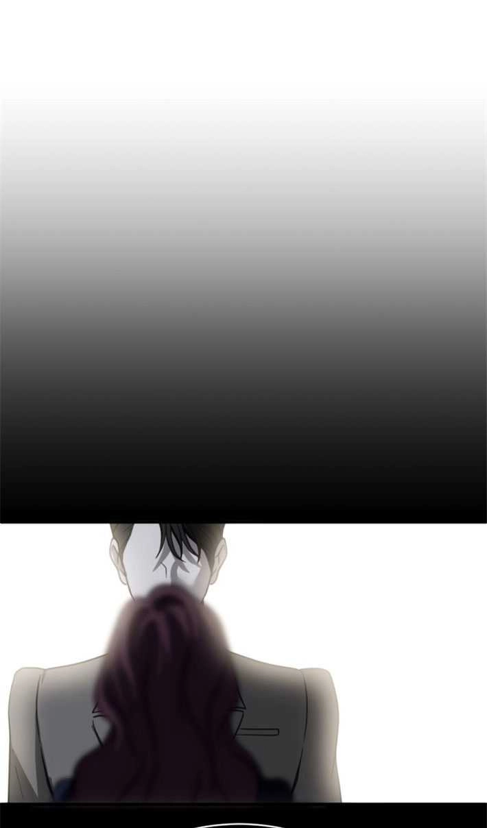 《初夜便三次》第09话 第42页