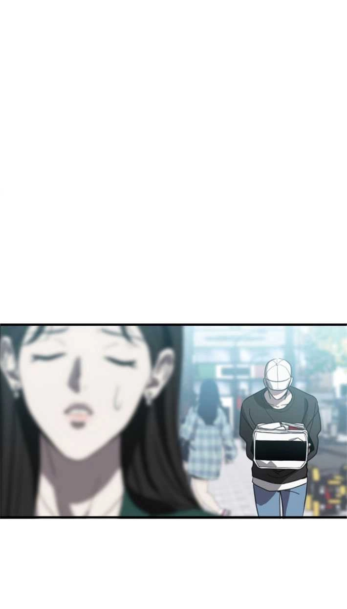 《初夜便三次》第09话 第51页