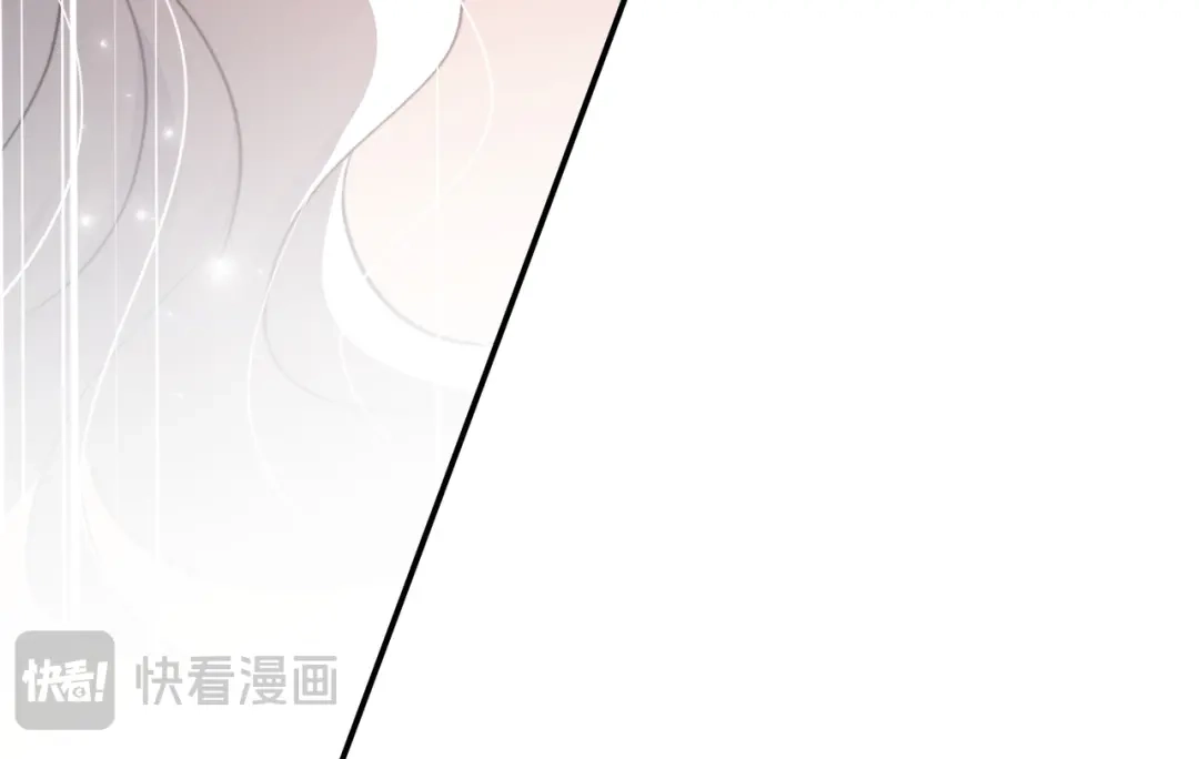 《出狱后，真千金杀疯全豪门》第11话就要赖上你 第41页