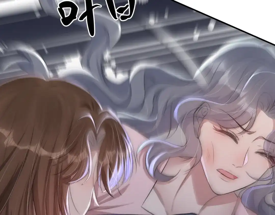出狱后，真千金杀疯全豪门 第13话英雄救美 第37页