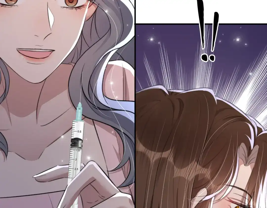 出狱后，真千金杀疯全豪门 第13话英雄救美 第47页
