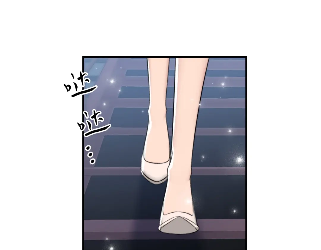 出狱后，真千金杀疯全豪门 第13话英雄救美 第5页
