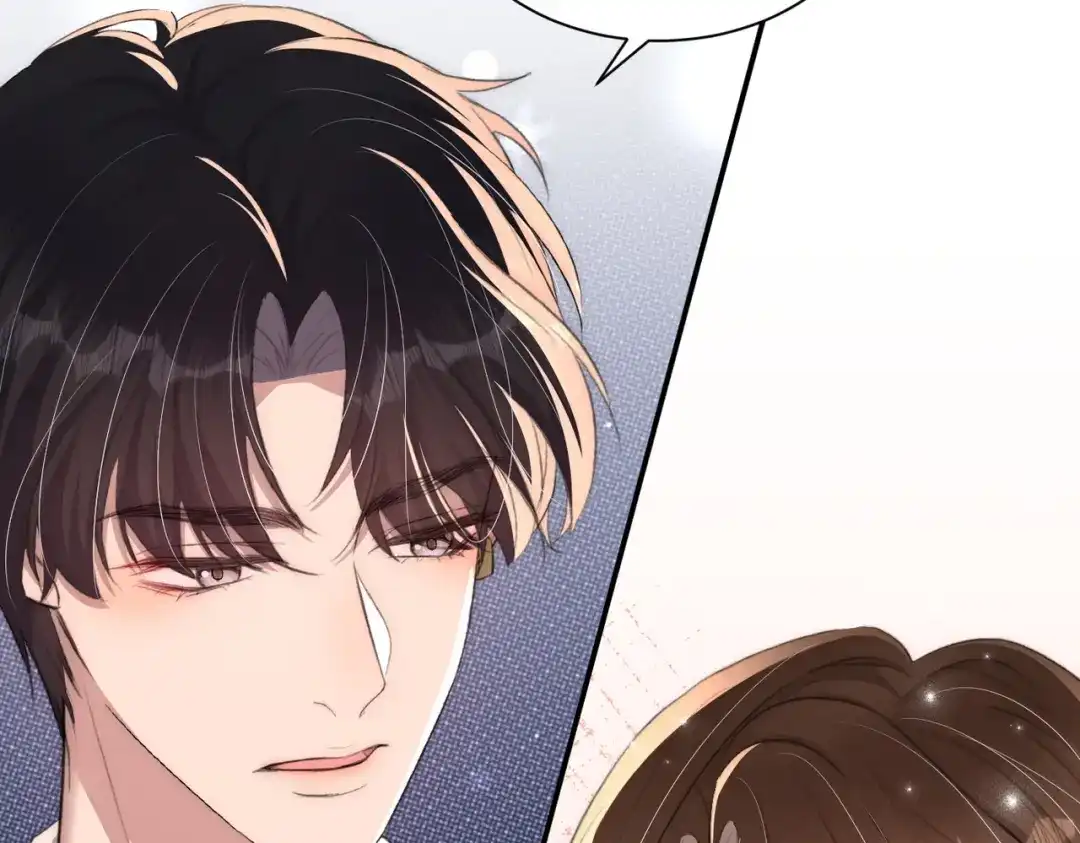 出狱后，真千金杀疯全豪门 第14话贴身照顾 第14页
