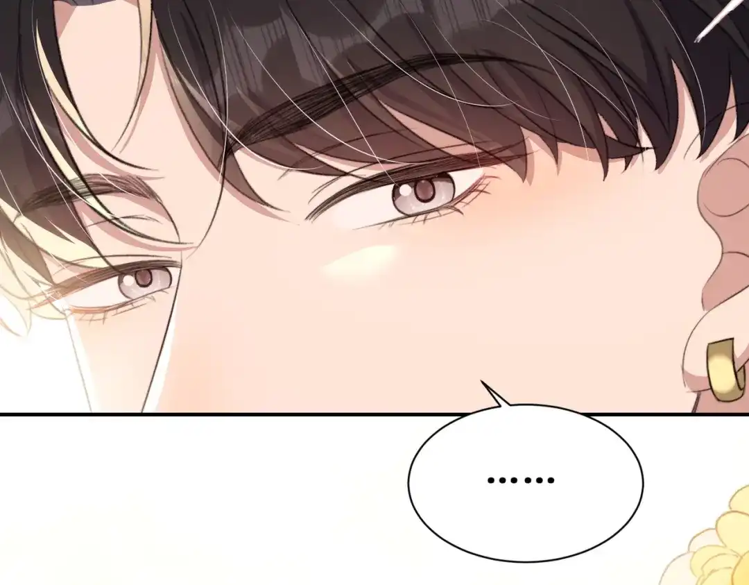 出狱后，真千金杀疯全豪门 第14话贴身照顾 第26页