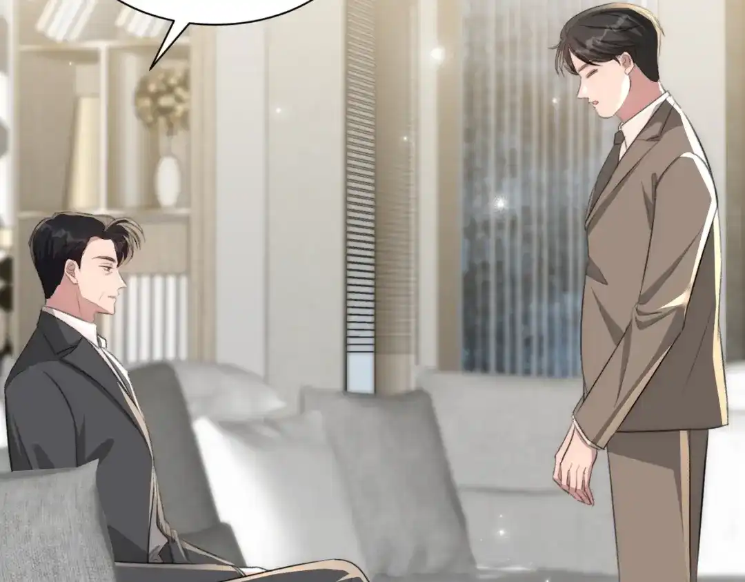 出狱后，真千金杀疯全豪门 第14话贴身照顾 第104页