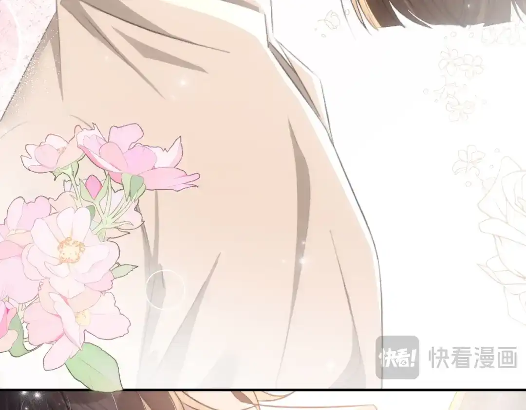 出狱后，真千金杀疯全豪门 第14话贴身照顾 第43页