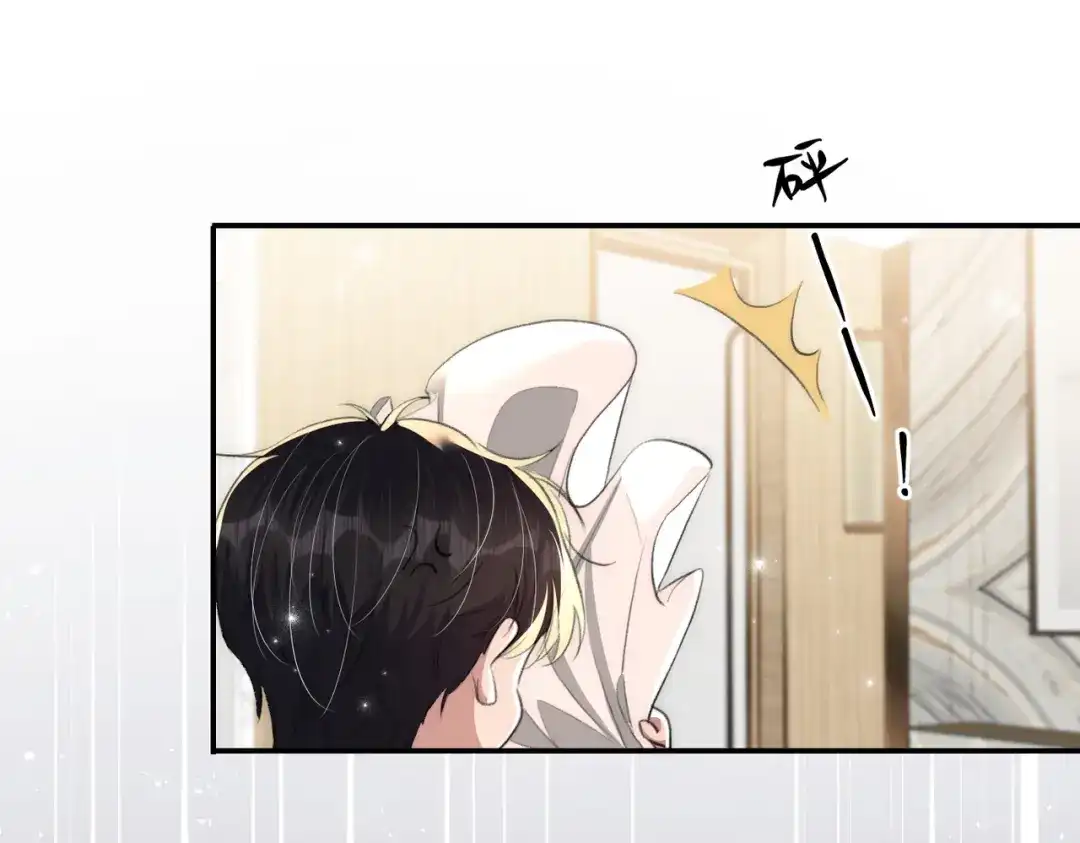 出狱后，真千金杀疯全豪门 第14话贴身照顾 第93页