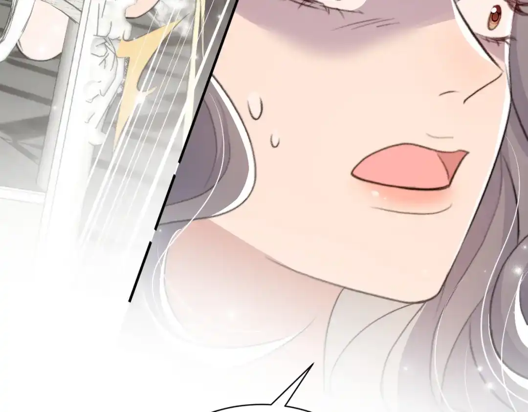 出狱后，真千金杀疯全豪门 第15话耍你怎么了 第54页