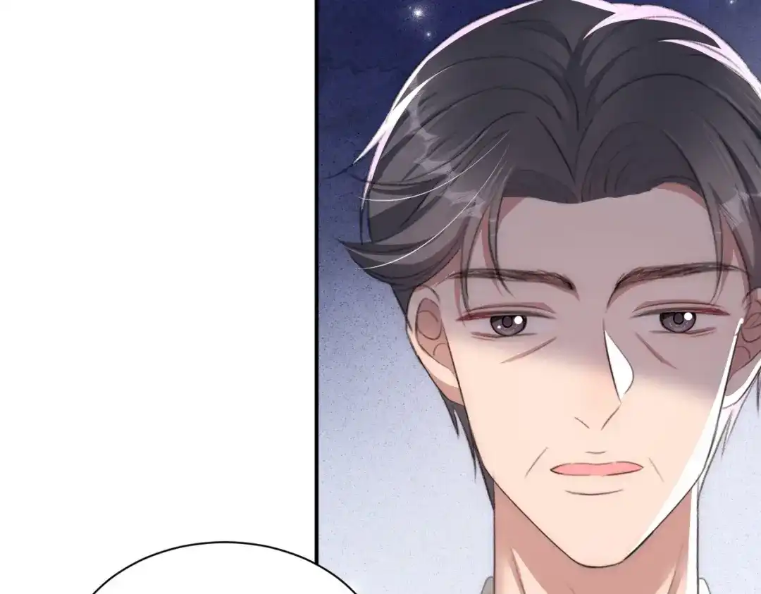 出狱后，真千金杀疯全豪门 第15话耍你怎么了 第74页